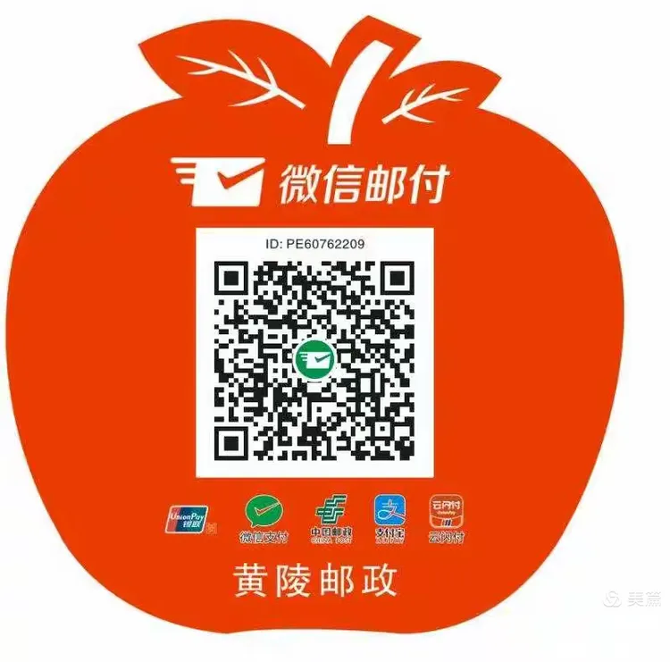 上门服务总被坑?QQ扫码约人省30%费用+当天到账