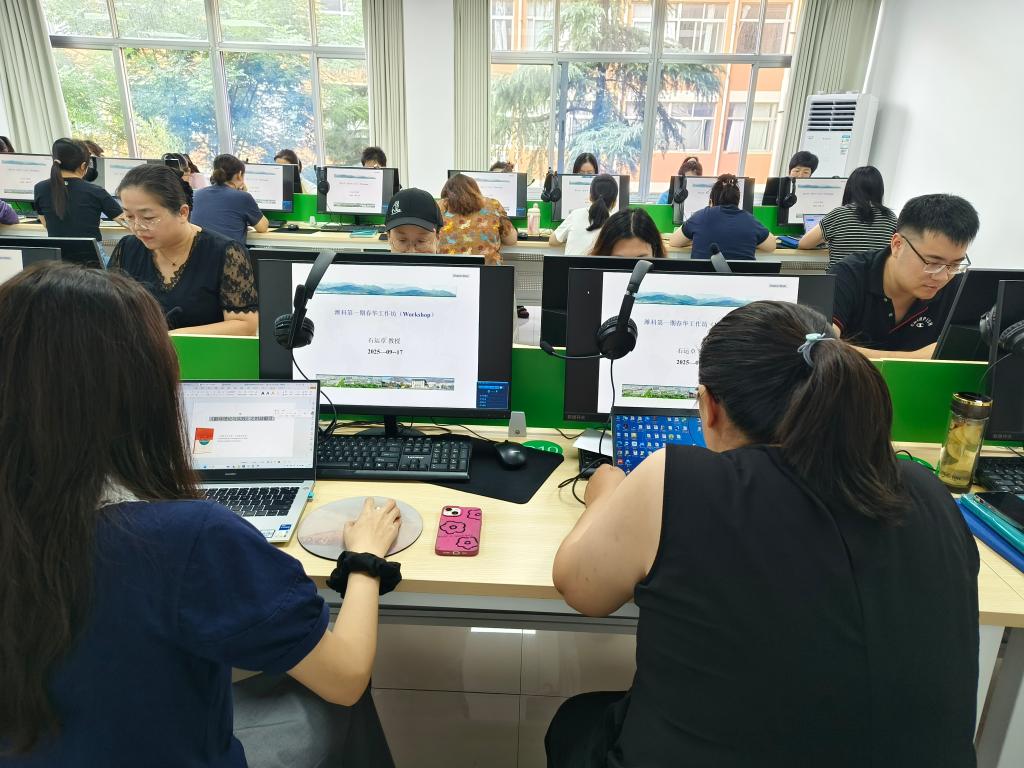 通化品茶教室工作坊