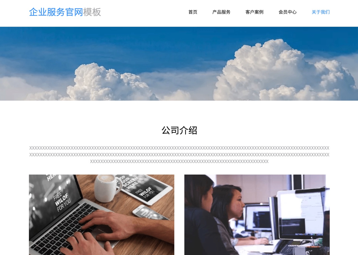 戴尔官网驱动下载