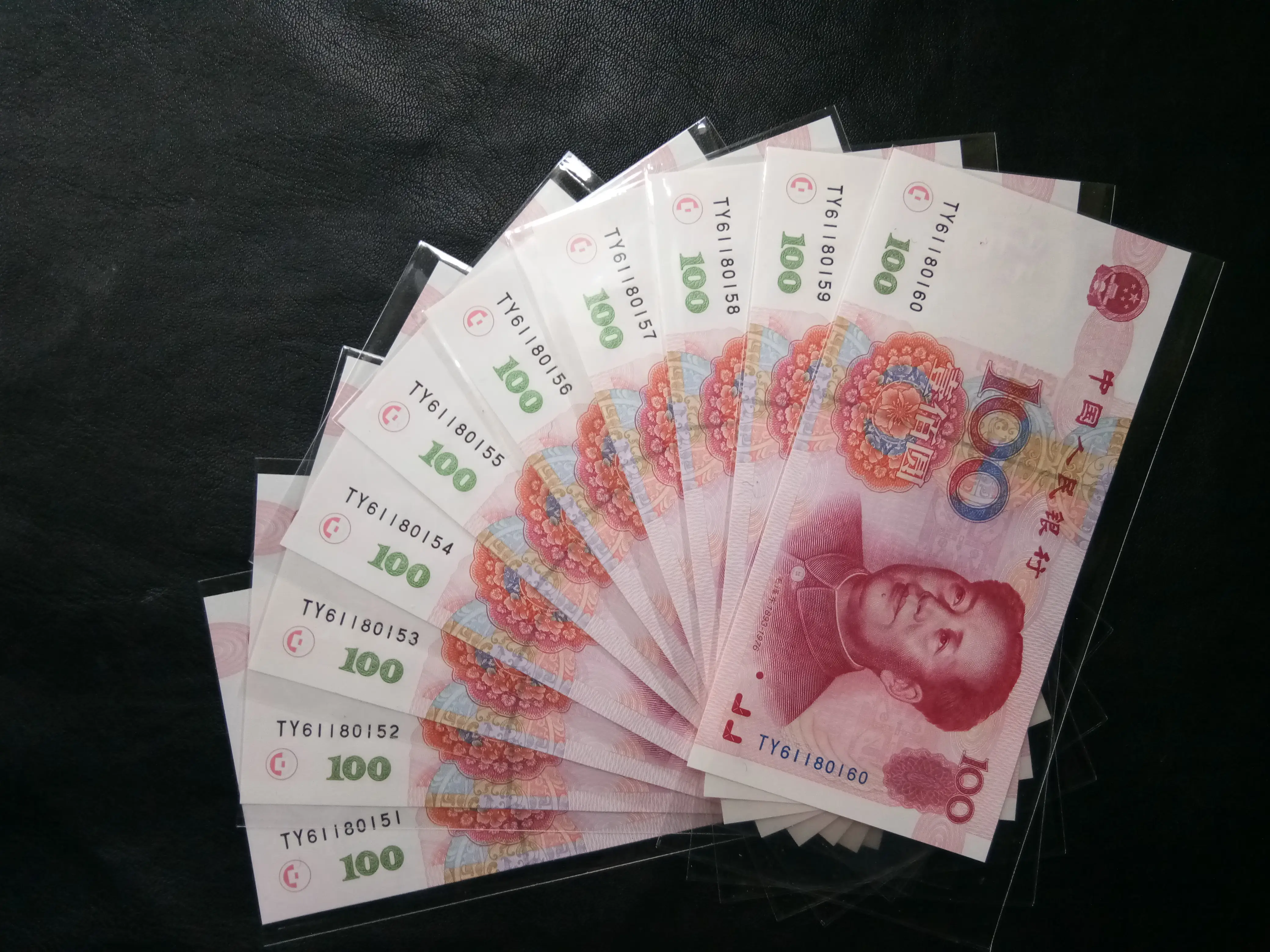 100元就能住同城酒店?微信群约房到底靠不靠谱?