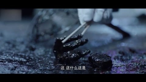 英国法医历史上的重要里程碑:追捕鬼影“白狼”...