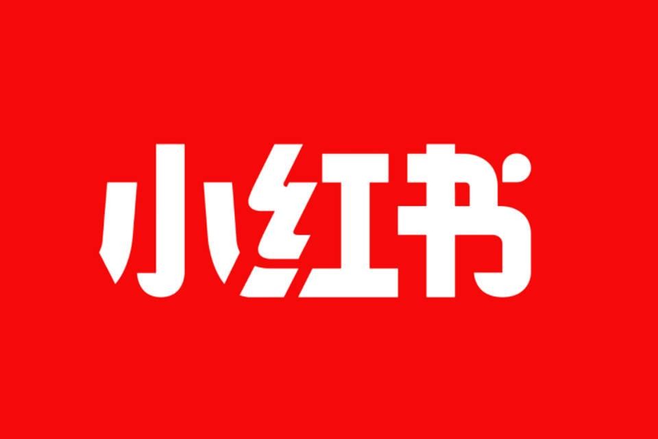 最新宣布显示,小红书上怎么约暗号