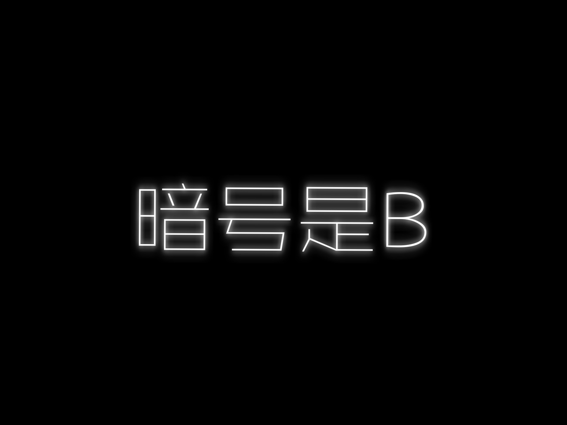 厦门约会暗号解析与实用指南