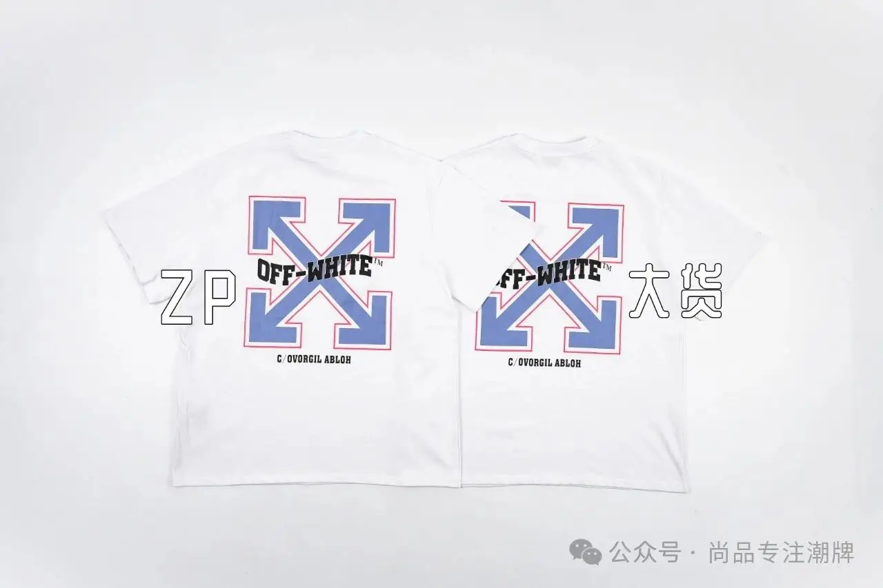 当经典LV撞到潮牌Off—White...