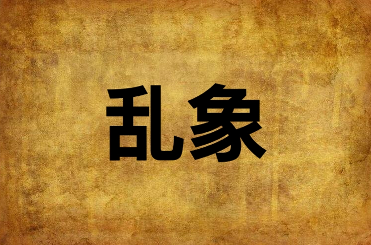 小妹微信背后的社交密码:从功能依赖到情感纽带的深度解析