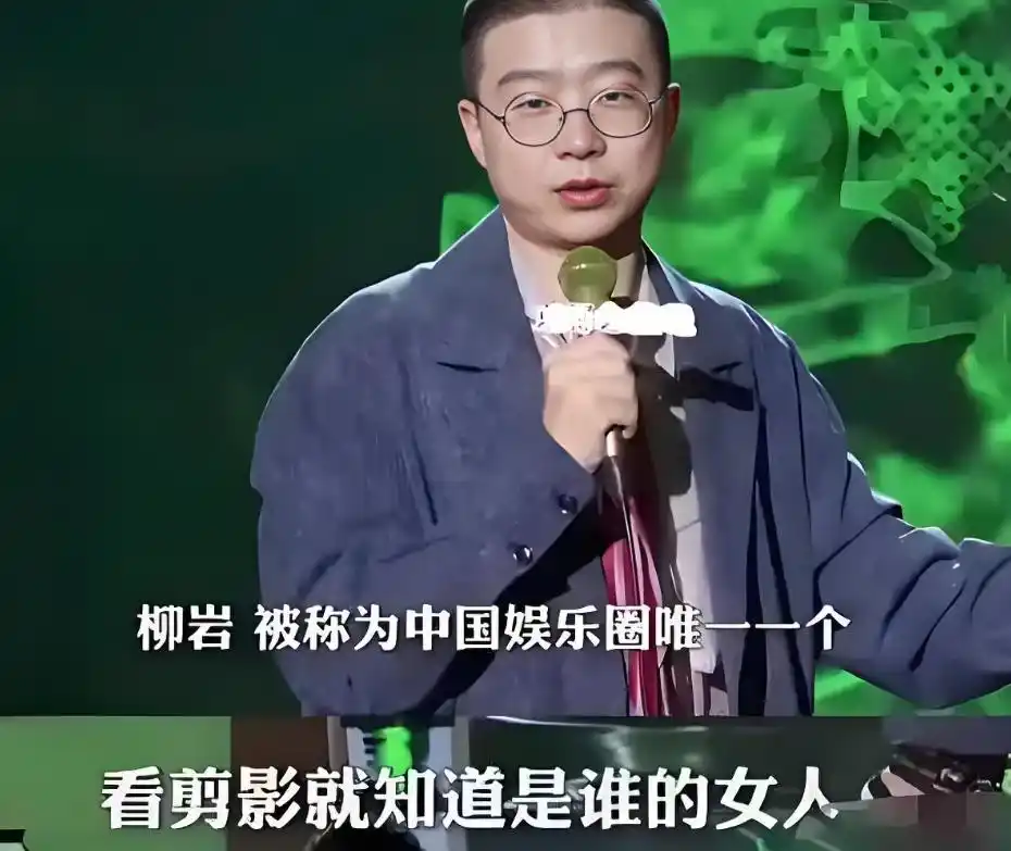 为什么说人间需要李诞?...
