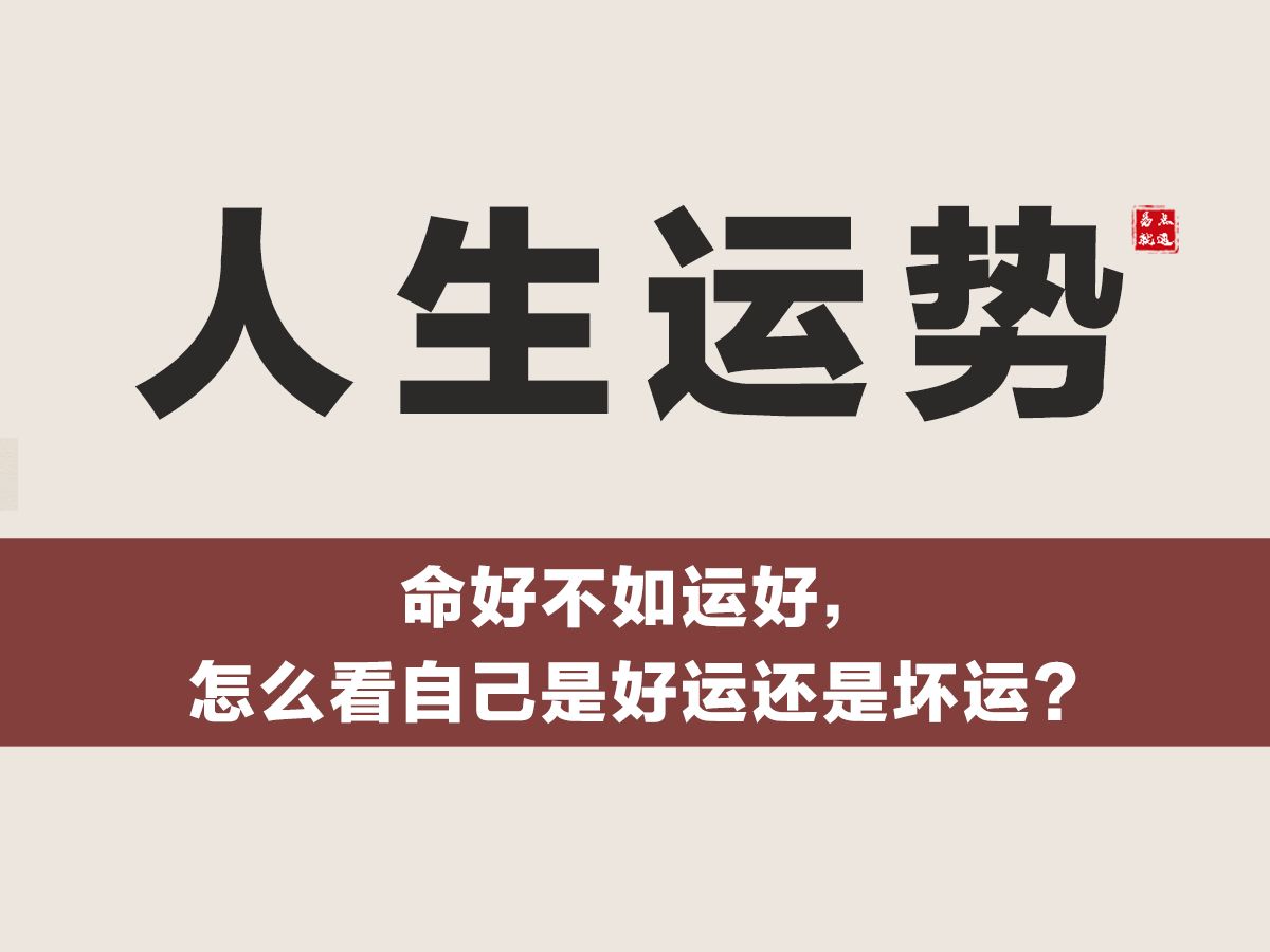 热点追踪!成都嫖娼法律风险解析 2025年真实案例与防范指南