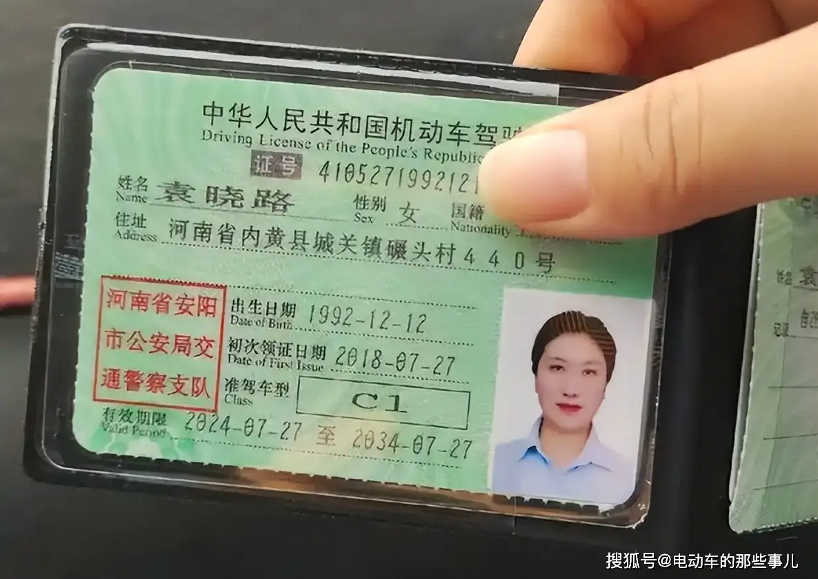 让人震惊的消息:爱上海1314后花园到底是什么?2025年超全解析与实用指南