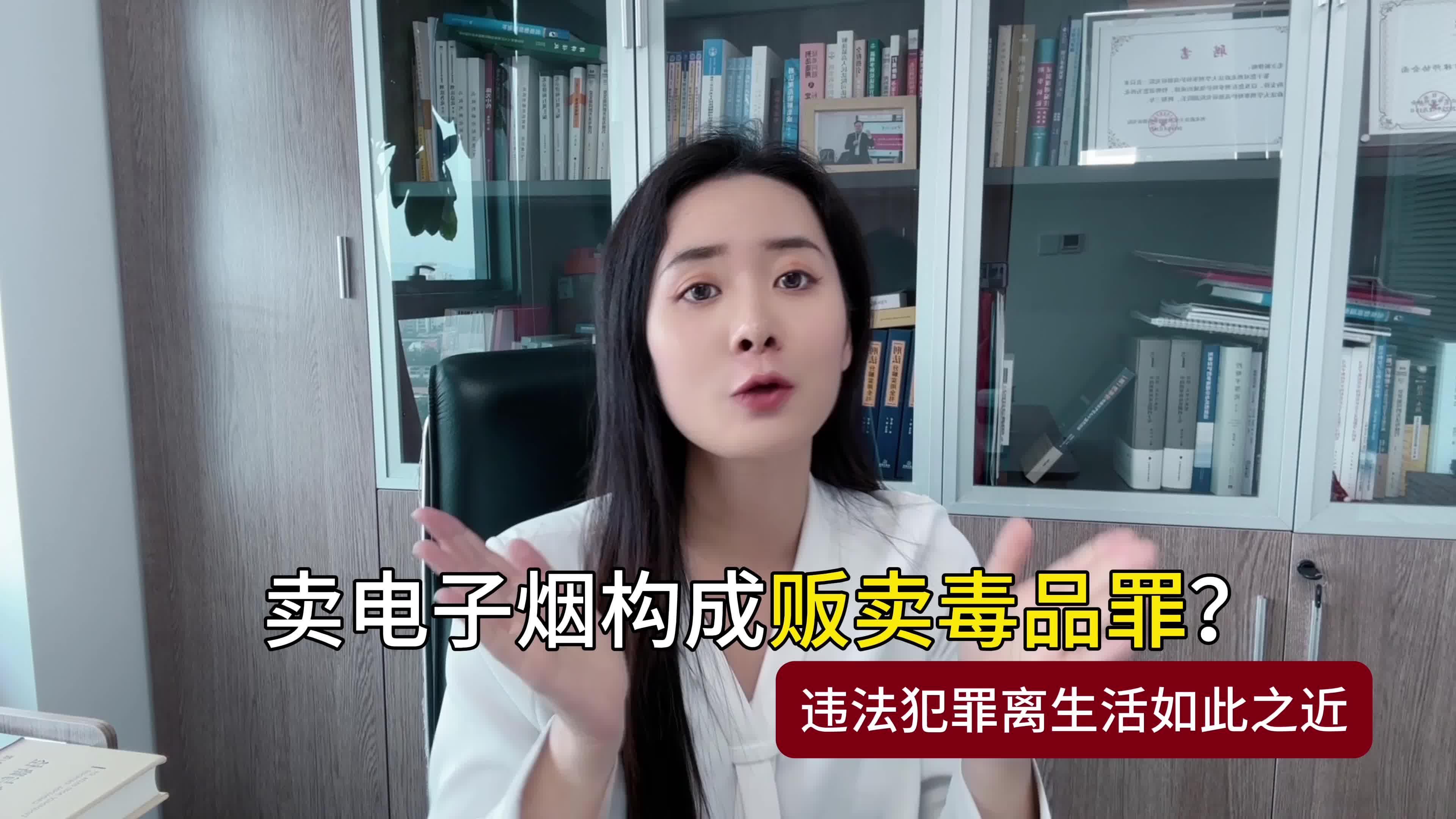 为什么美国高中会流行电子烟 ?...