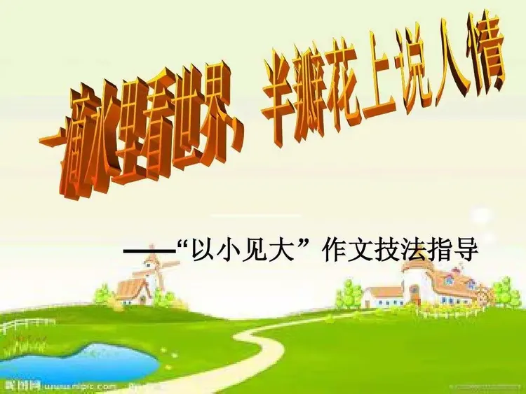 以小见大的鱼油“微胶囊”优势有哪些?...