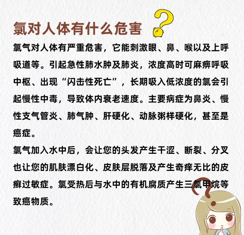 美国人为什么热衷喝“ 活水 ”?...