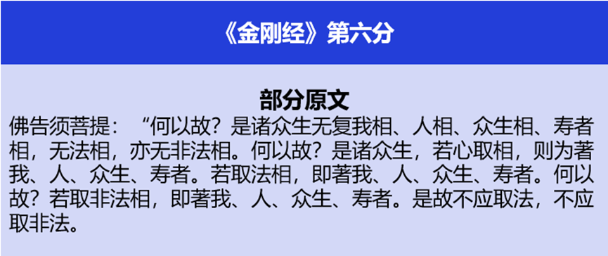 海量波涛的网络,再想掩藏似乎难了?战争中的众生相...