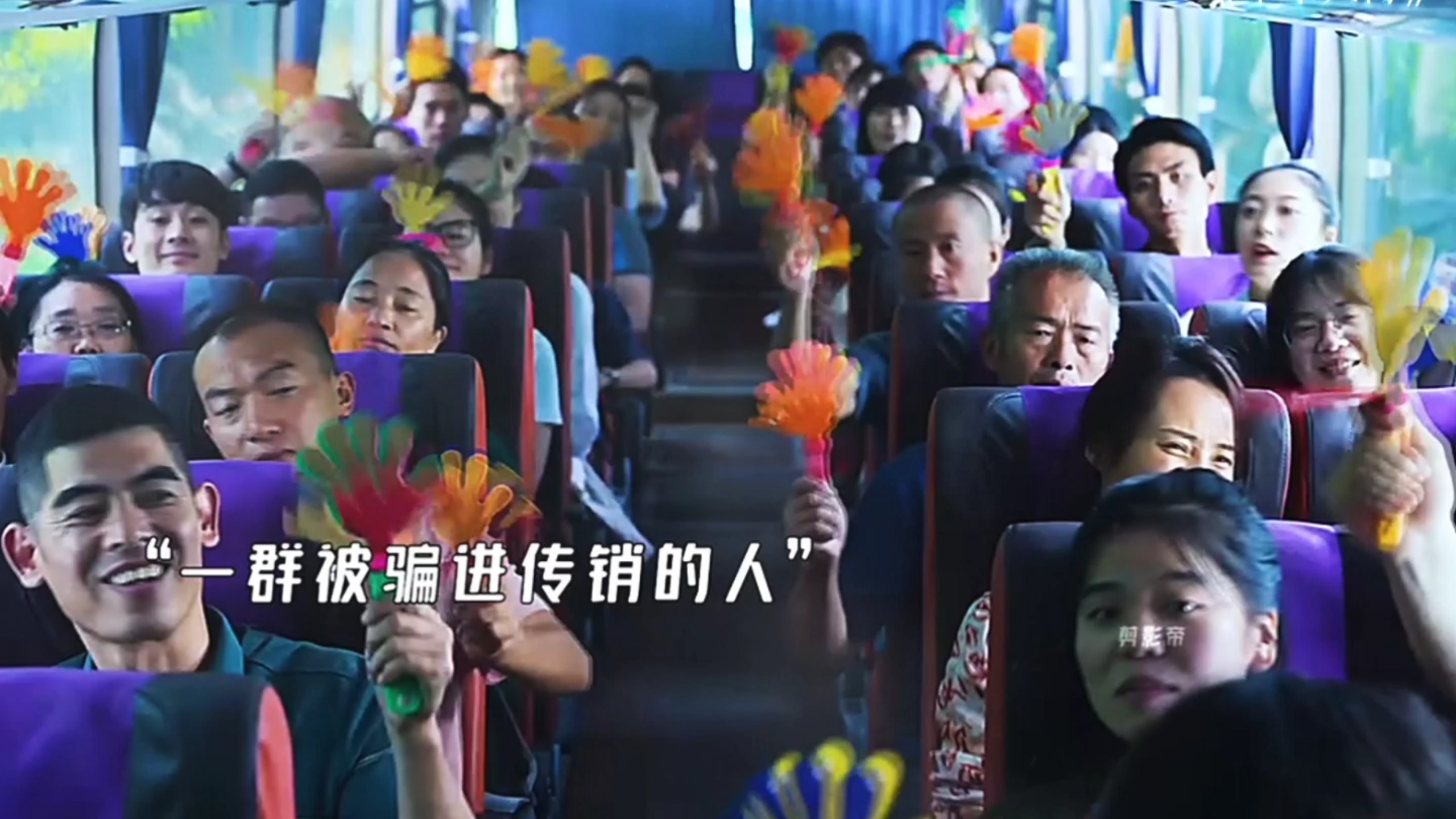 南宁上门茶服务:一场营销话术与消费真相的博弈