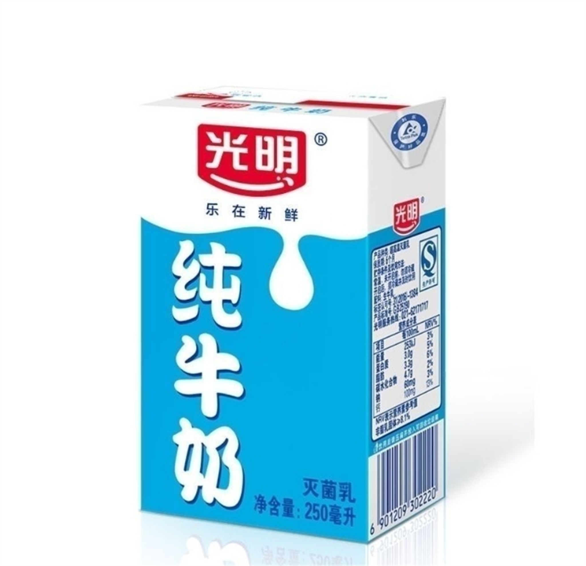 老年食品来了,你会给爸妈买吗?...