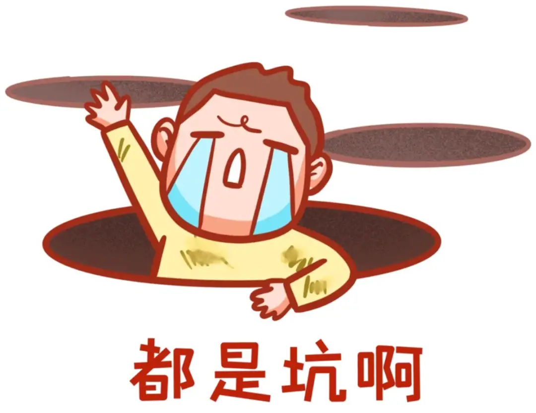 手机视频曝光:性用语94是什么意思 2025年网络用语权威解读与避坑指南