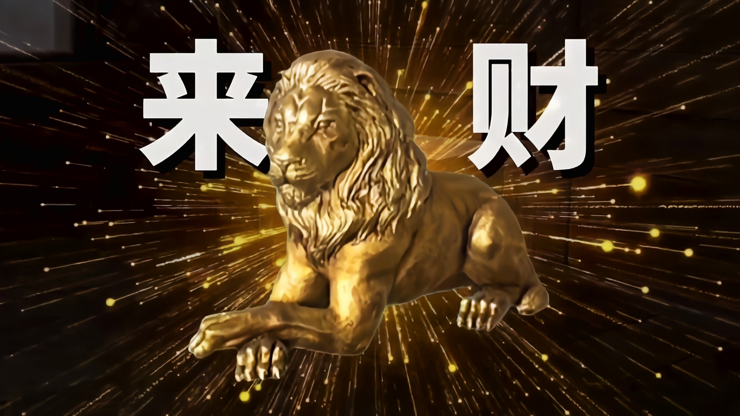 100元1小时快餐:时间焦虑时代的生存镜像