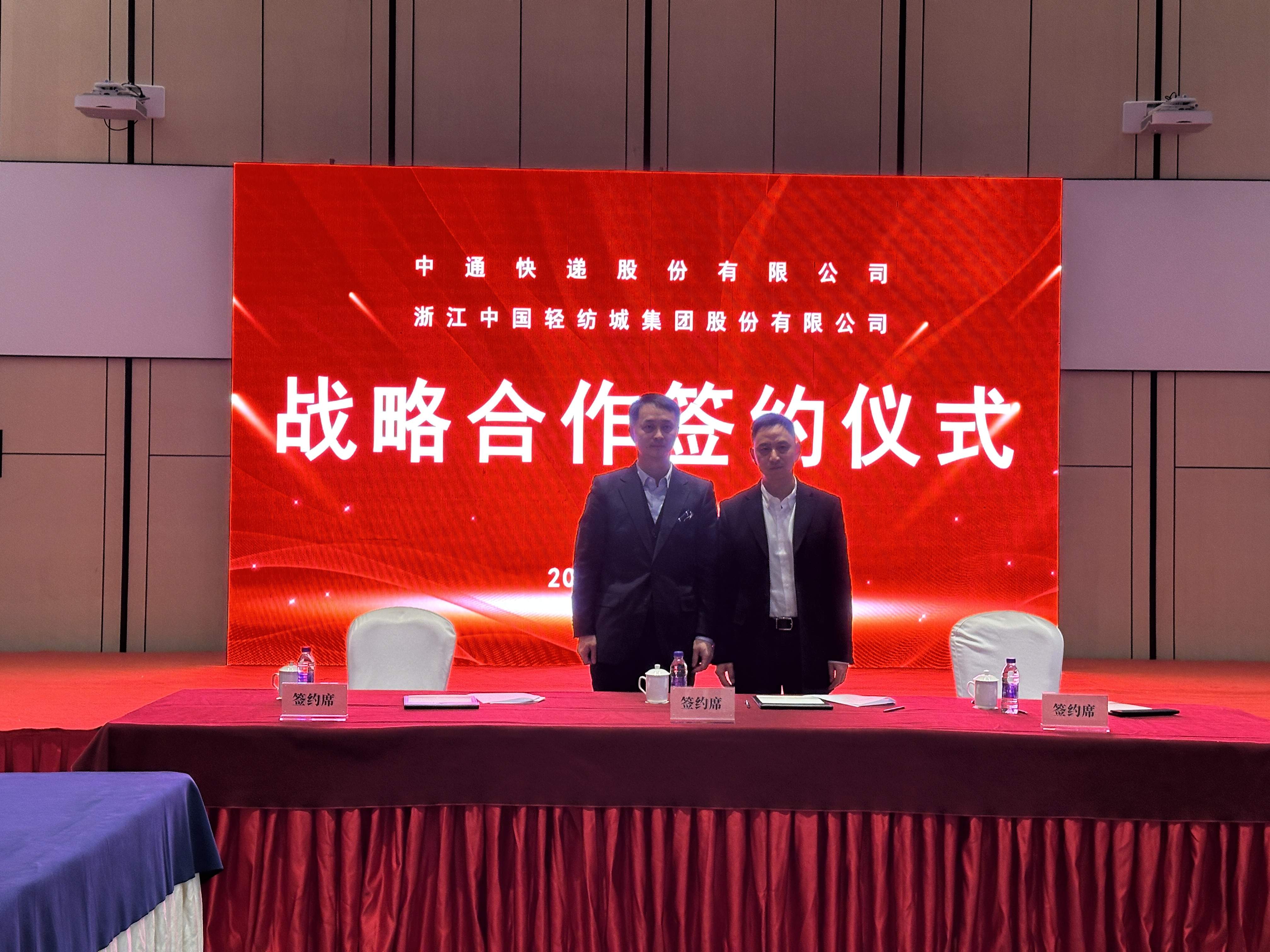 引起广泛关注:最新找楼凤的方法