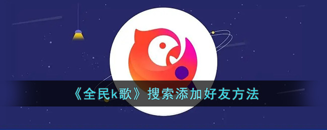 全民搜索“ 注水博士 ”...