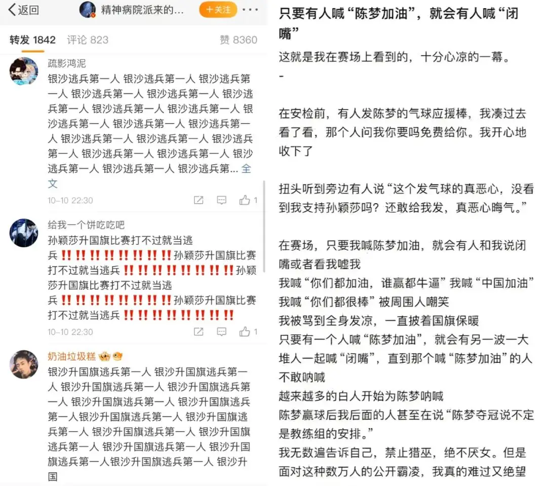 上海人的本帮菜是怎么用青鱼做“大块文章”?...