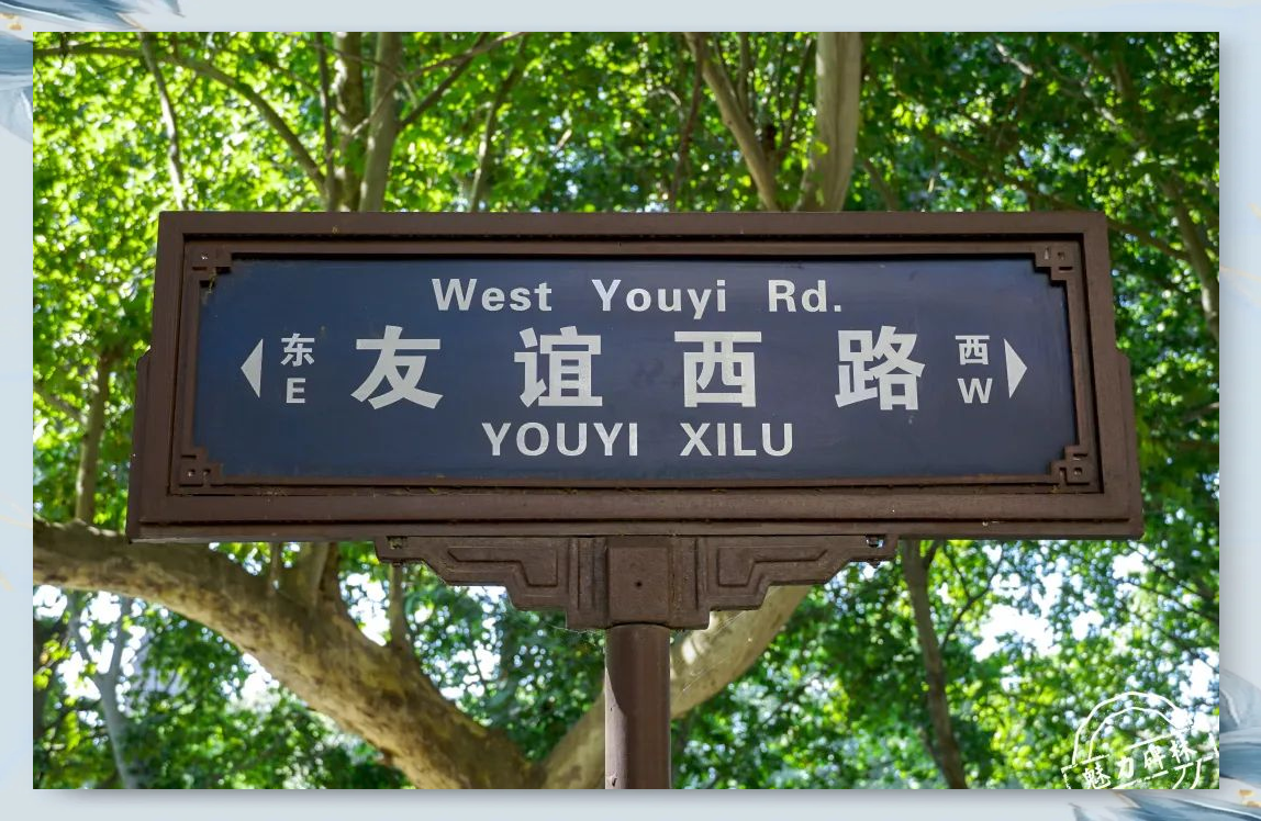 目击描述:驻马店练江路那靠谱吗