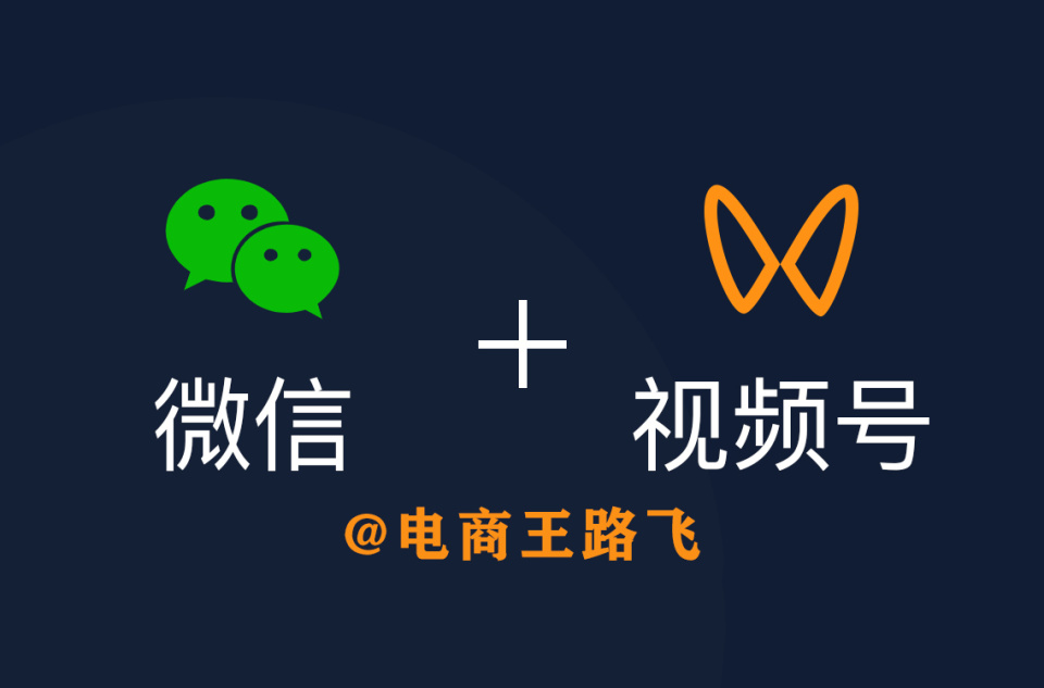 异地急缺服务怎么办?_微信空降省70%成本全流程避坑指南