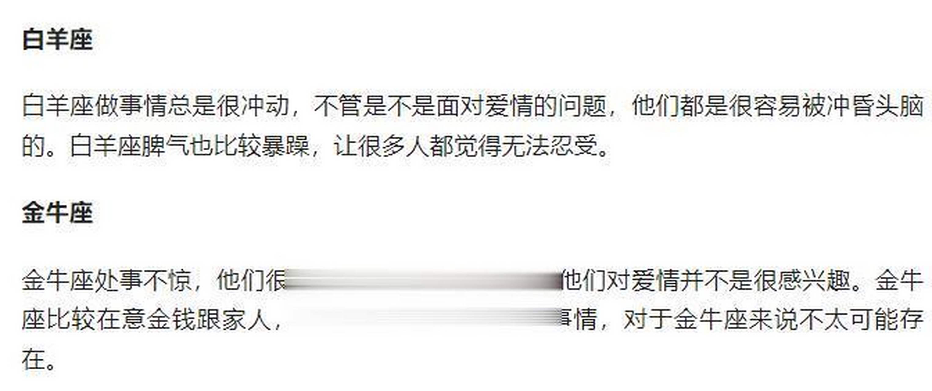 我们的生命里,总有人用他自己的方式,笨拙地爱着你?...