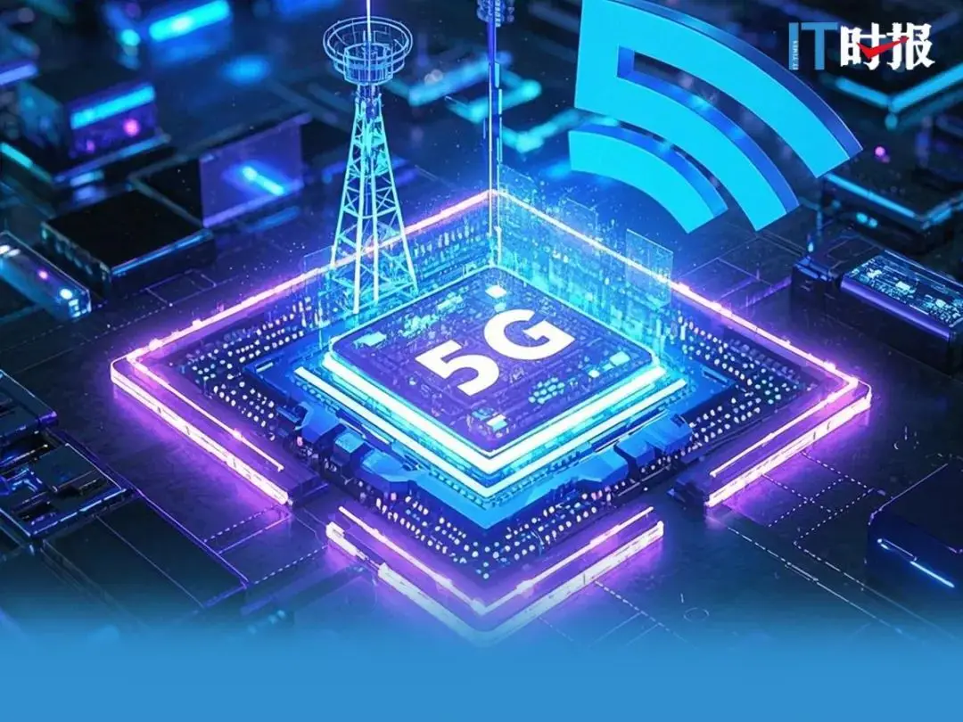 5G如何颠覆生活?