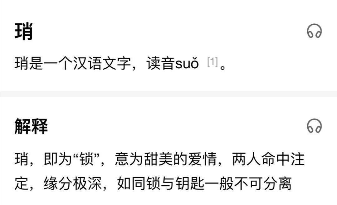 如何实现跨省空降省40%成本?_夜月物流的智能调度方案