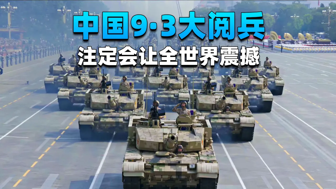 战略核力量的“换代之惑”?...
