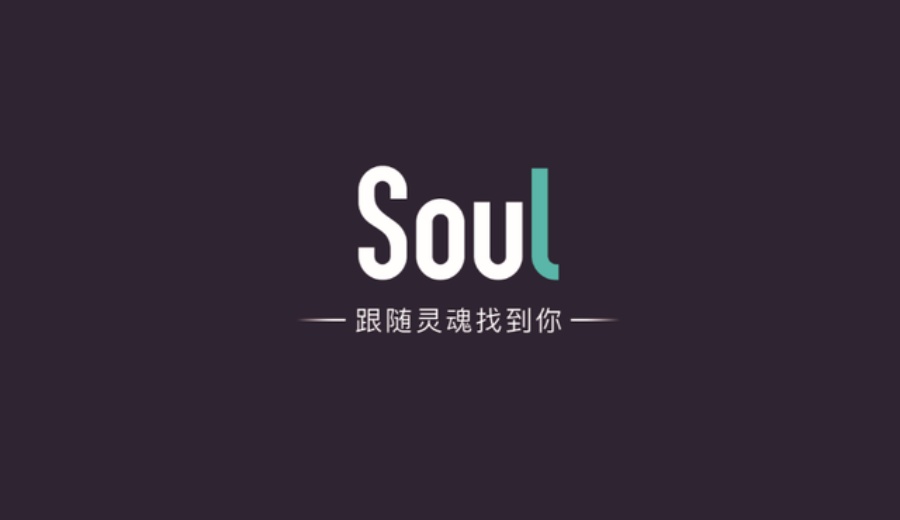 Soul社交软件全面玩法指南:从新手到高手的进阶手册