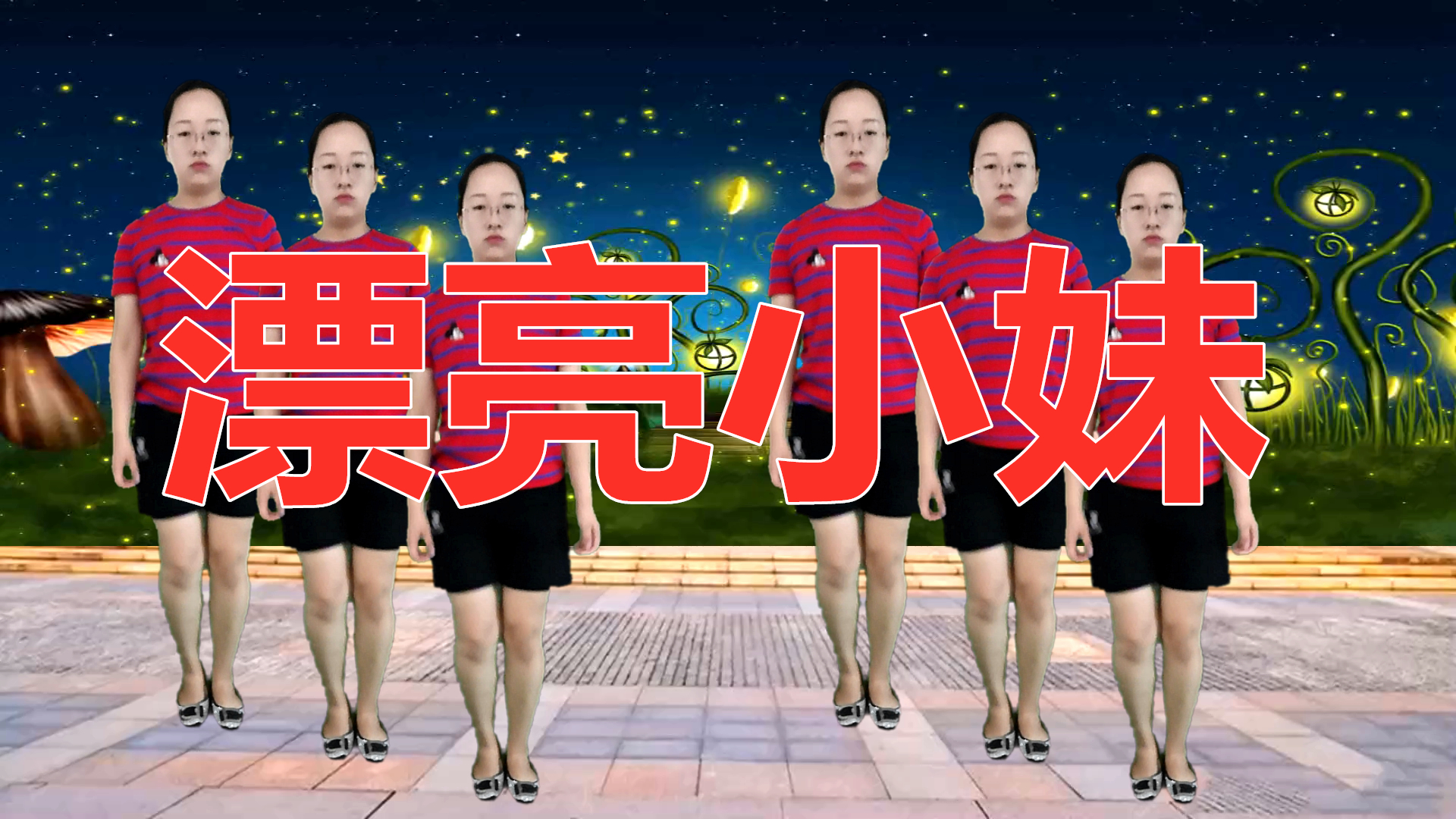 亳州宾馆叫小妹方法