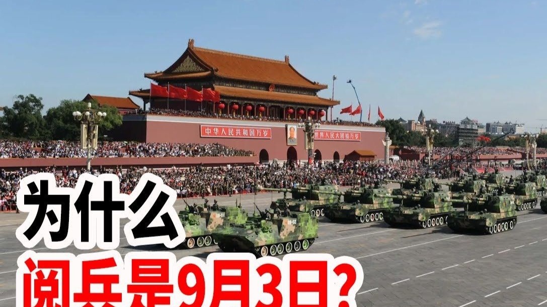 战略核力量的“换代之惑”?...