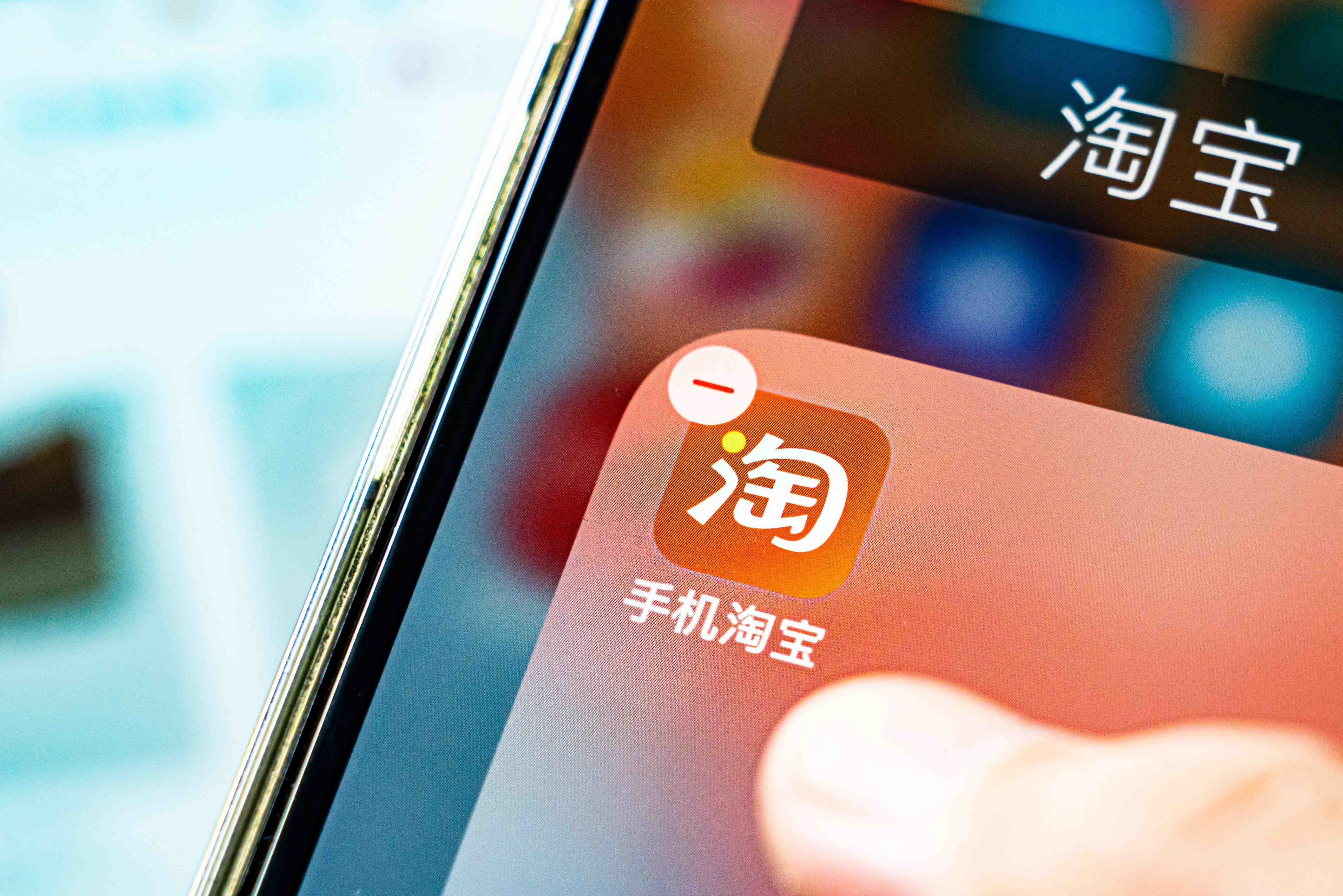 淘宝网络营销成功案例