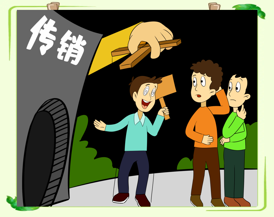 南宁上门茶服务:一场营销话术与消费真相的博弈