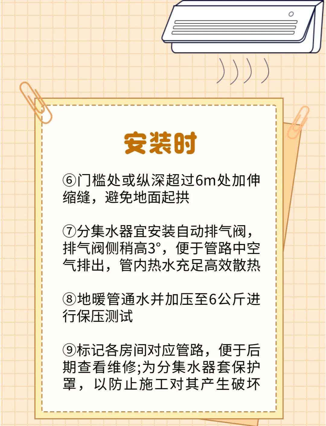 如何在哔哩哔哩高效约到妹子?3大避坑指南帮你提速90%成功率