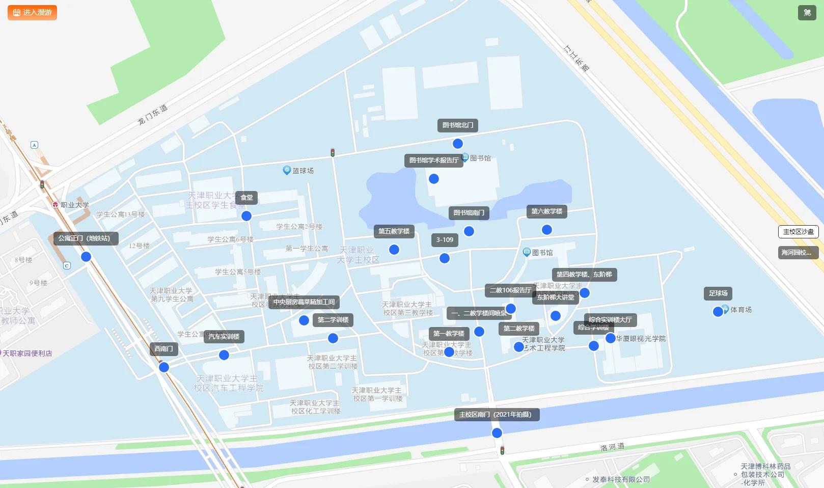 大学城门口汽车半窗隐患全解析与处理指南