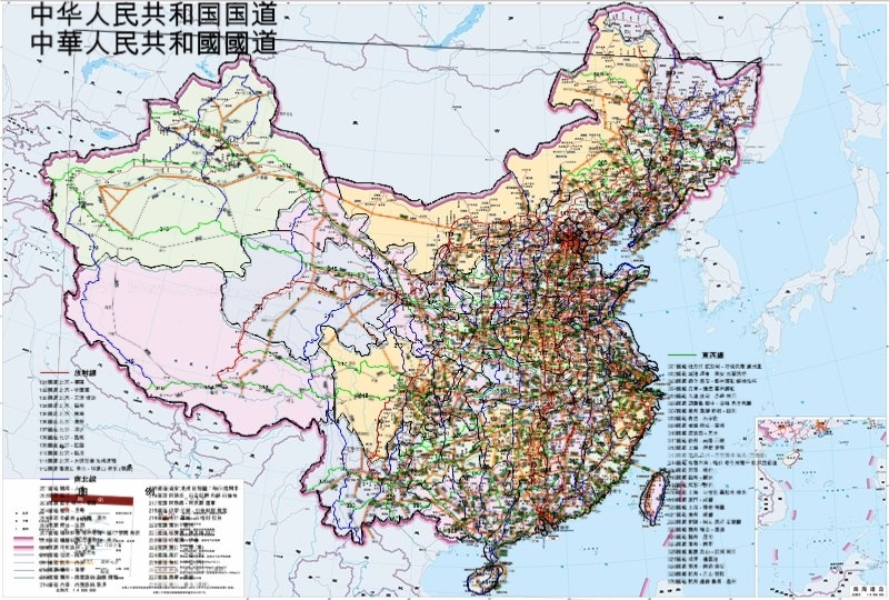 朔州600元2小时不限次数是指什么