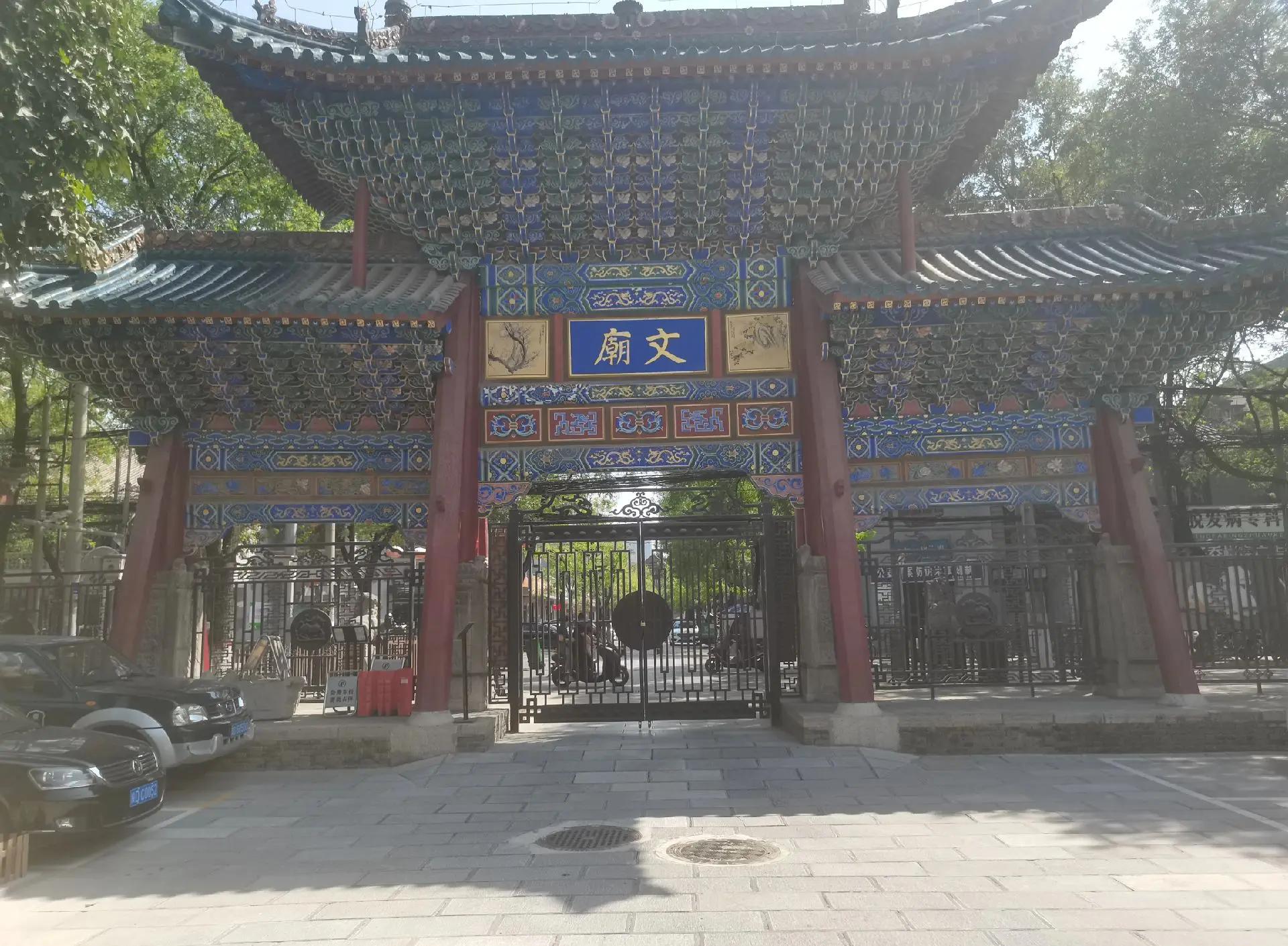 咸阳如何找附近的服务