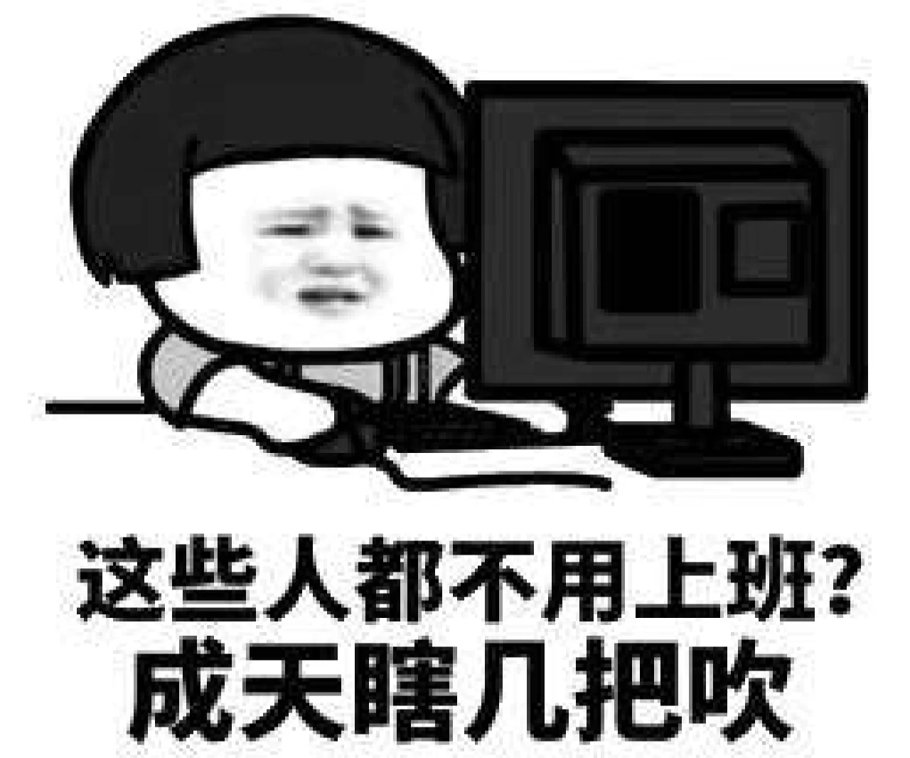 咸鱼约跑暗号的社交密码,运动社交中的身份认同与安全边界