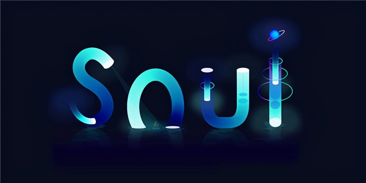 Soul平台暗号文化解析,社交破冰新密码的诞生与使用指南