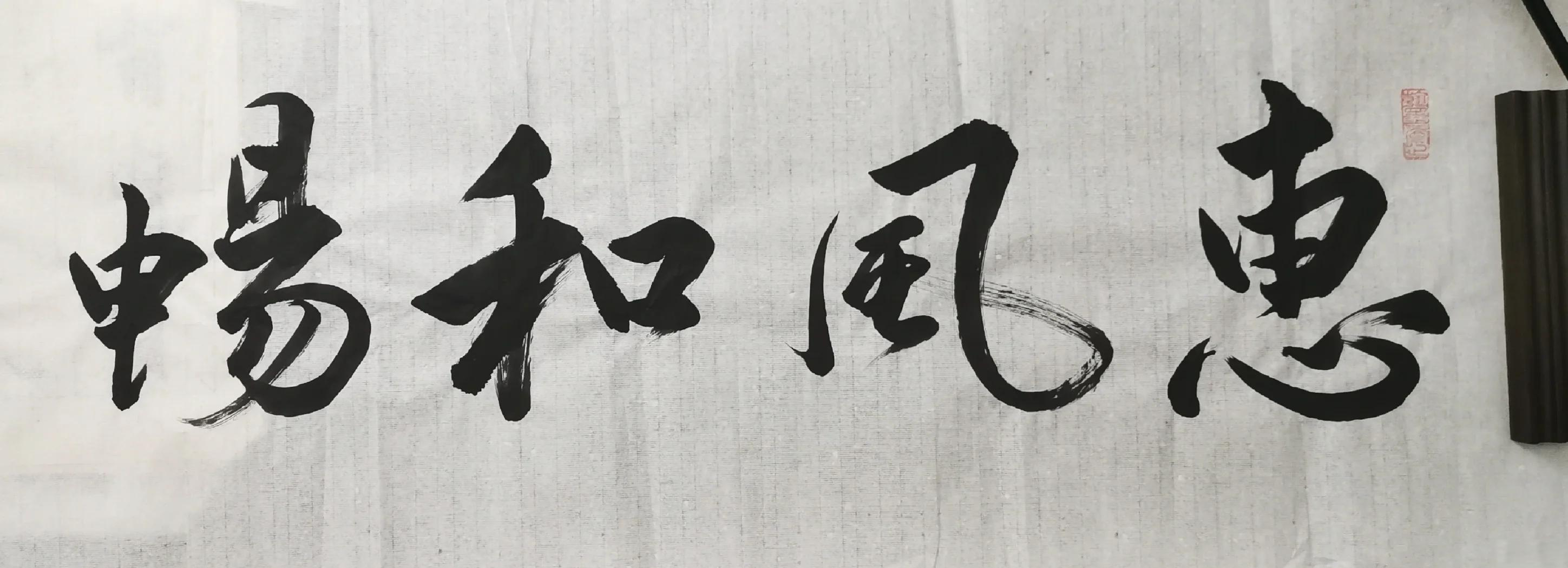 畅享20plus