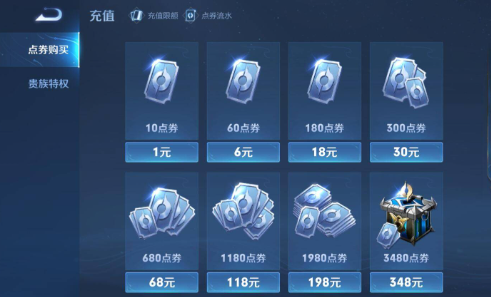 掌握实情:3000不带套套约女生值吗:2025年实测风险、安全与价值全面分析