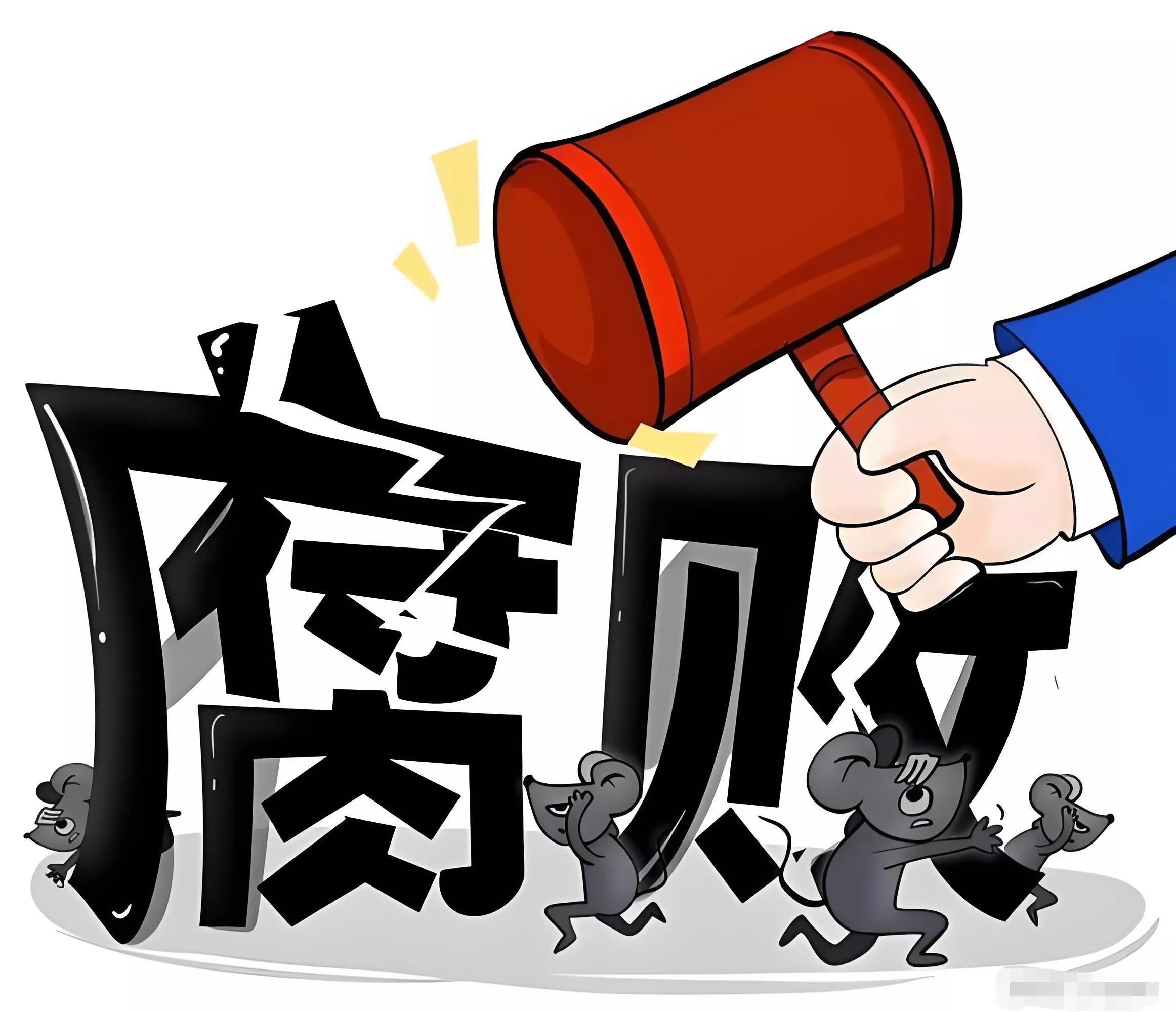 200元快餐还带'吹'?深扒电话号码背后的隐秘江湖