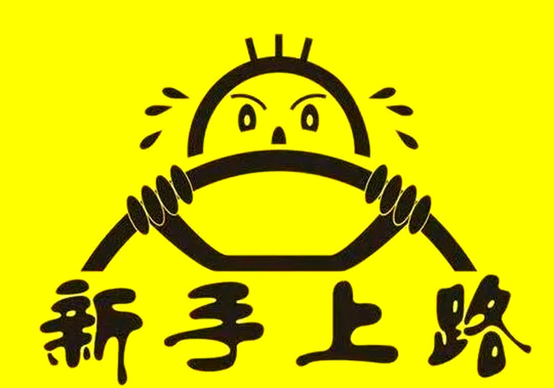 SP玩法新手如何避坑50%费用_从材料到流程的全方位解析