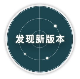 鸿蒙系统升级
