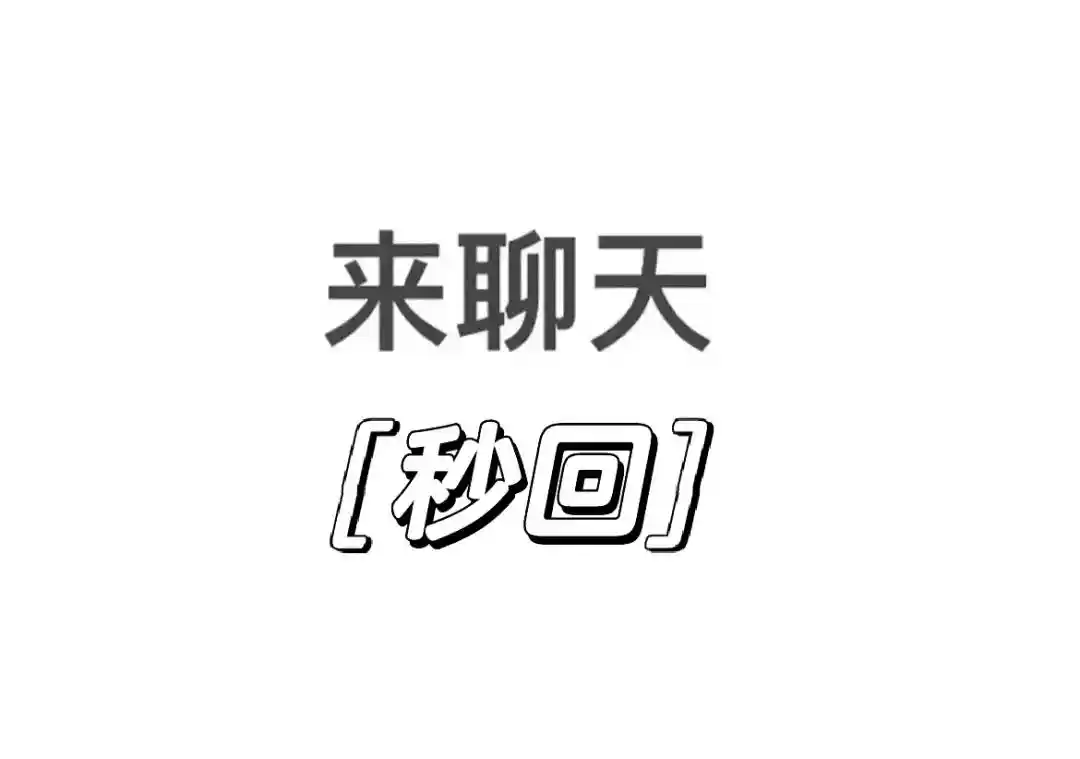 咸鱼约跑暗号的社交密码,运动社交中的身份认同与安全边界