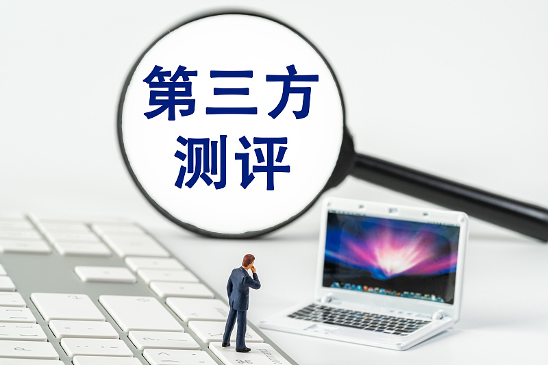 中关村笔记本
