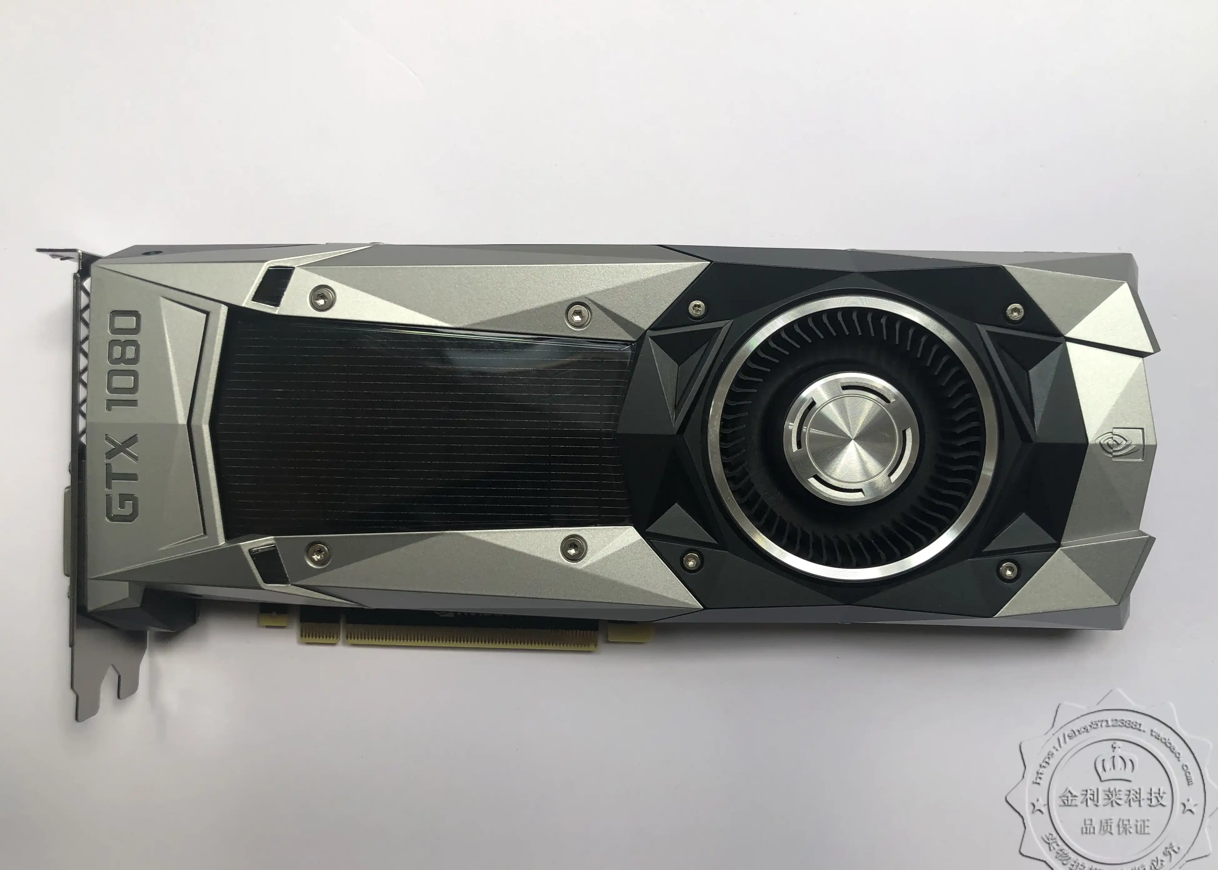 nvidia显卡