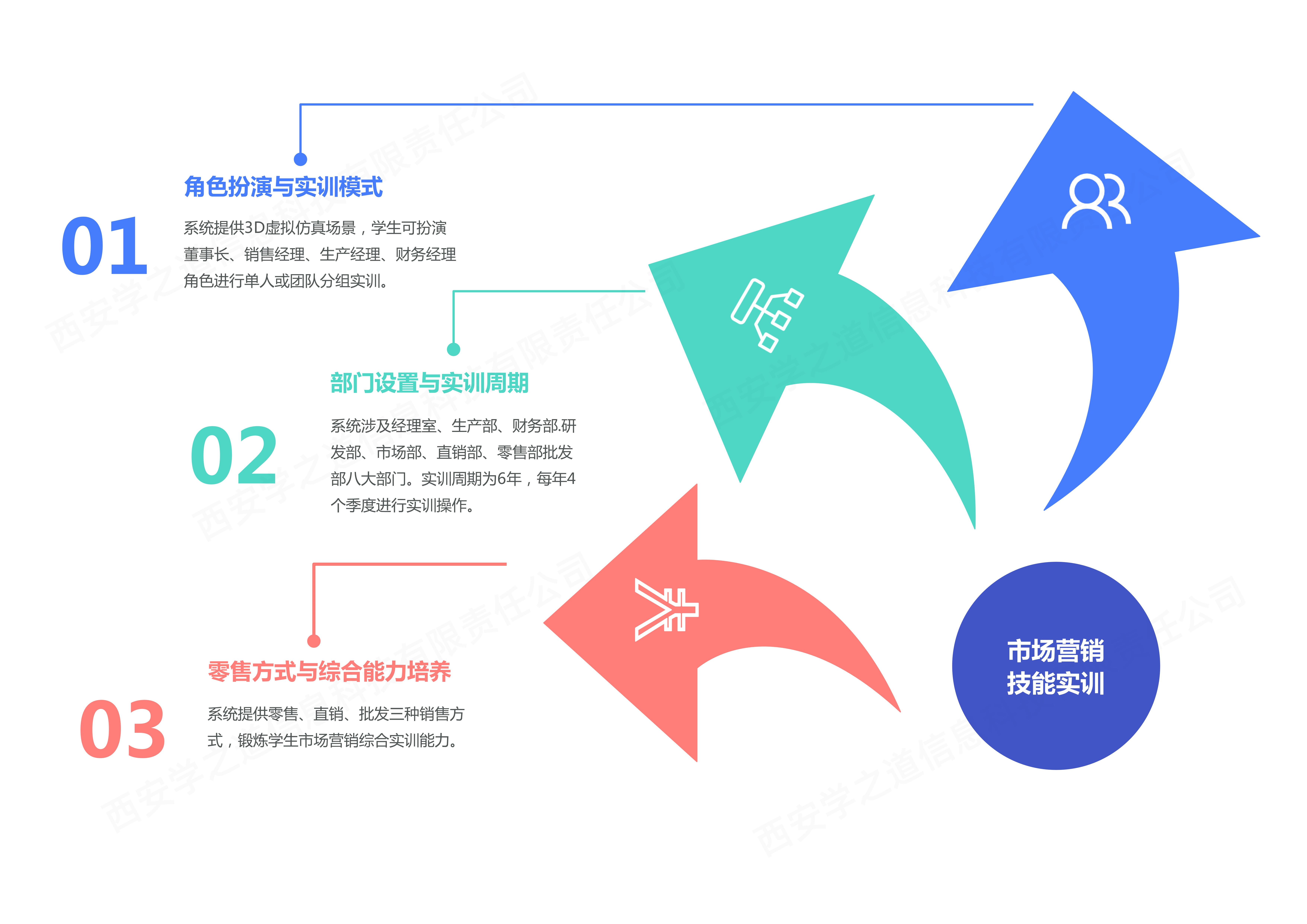 SPA十八个半含口吗,深度解析水疗行业术语与体验真相