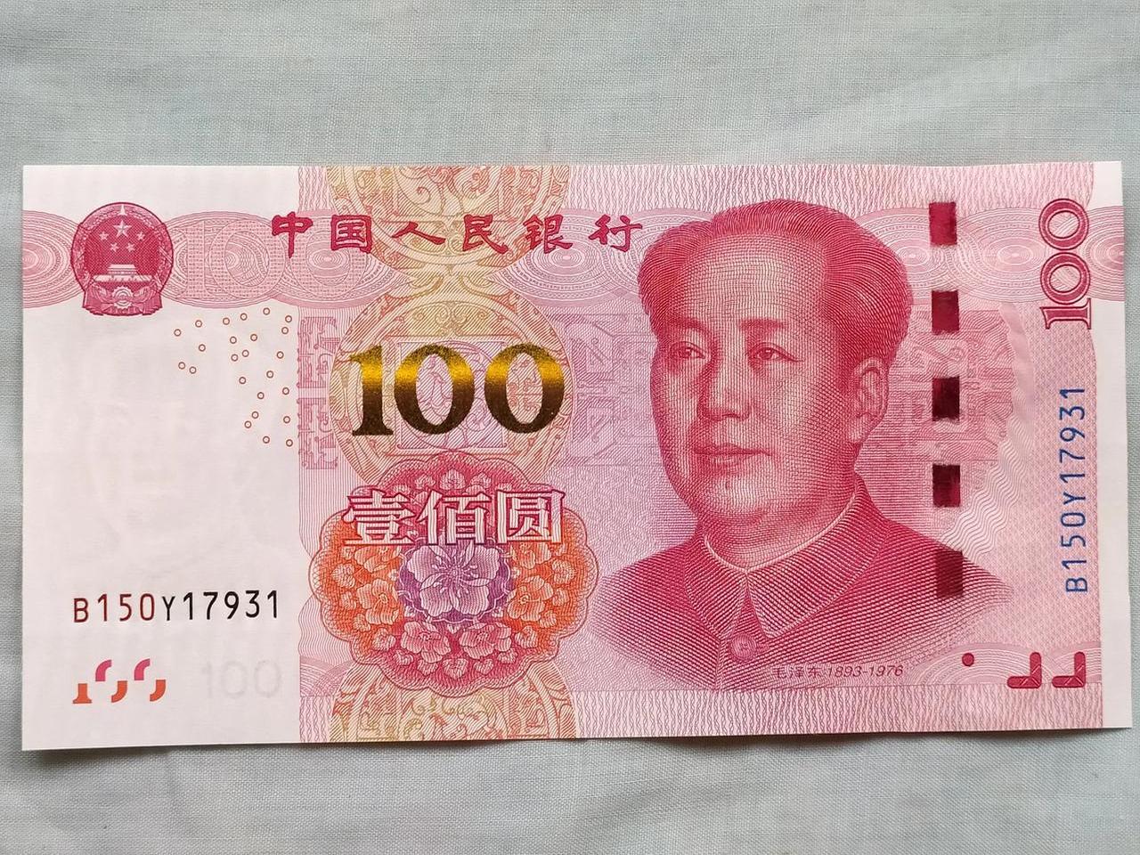 100元就能住同城酒店?微信群约房到底靠不靠谱?